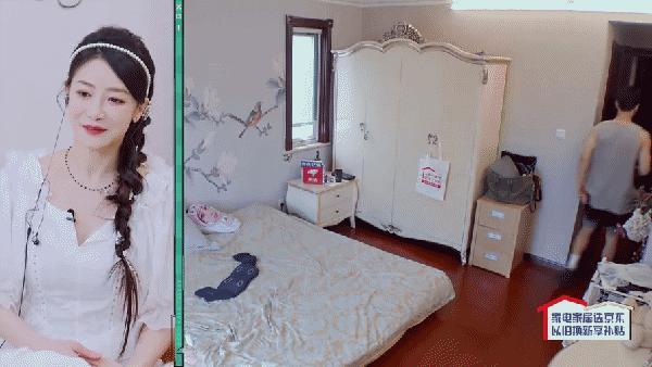 他们要离婚了？老公干啥啥不行，她图啥啊？