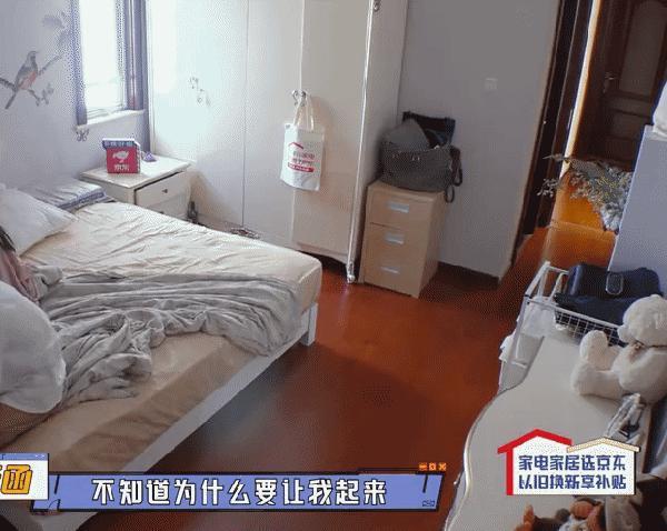 他们要离婚了？老公干啥啥不行，她图啥啊？