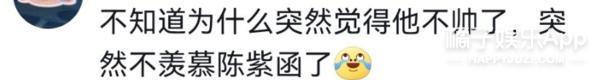 他们要离婚了？老公干啥啥不行，她图啥啊？
