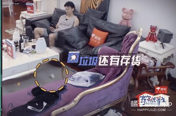 他们要离婚了？老公干啥啥不行，她图啥啊？