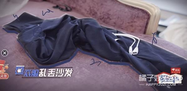 他们要离婚了？老公干啥啥不行，她图啥啊？