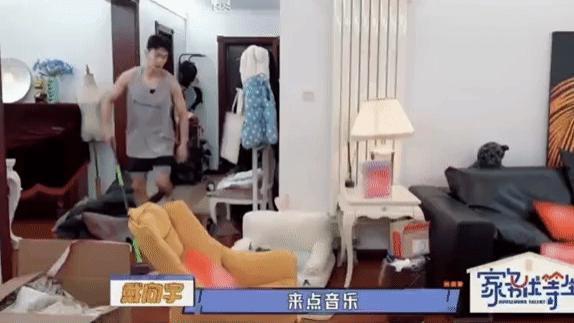 他们要离婚了？老公干啥啥不行，她图啥啊？