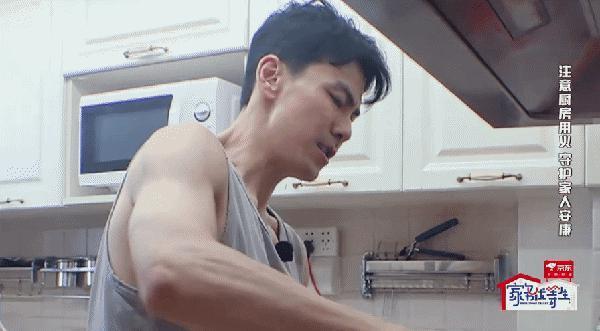 他们要离婚了？老公干啥啥不行，她图啥啊？