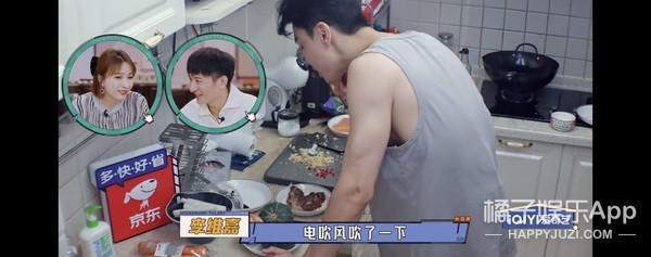 他们要离婚了？老公干啥啥不行，她图啥啊？