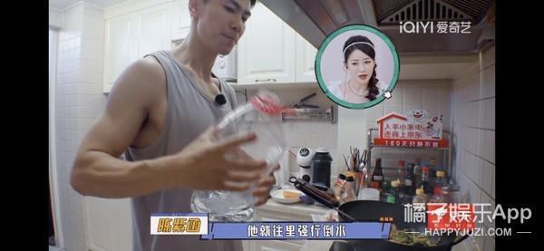 他们要离婚了？老公干啥啥不行，她图啥啊？