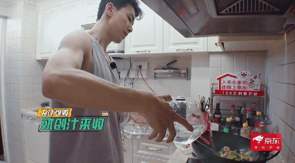 他们要离婚了？老公干啥啥不行，她图啥啊？