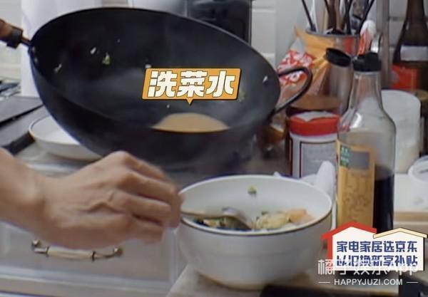 他们要离婚了？老公干啥啥不行，她图啥啊？