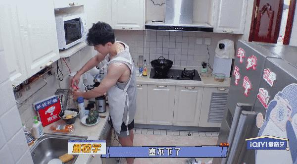 他们要离婚了？老公干啥啥不行，她图啥啊？