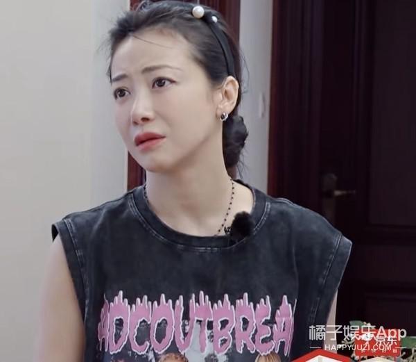 他们要离婚了？老公干啥啥不行，她图啥啊？