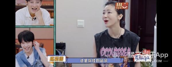 他们要离婚了？老公干啥啥不行，她图啥啊？