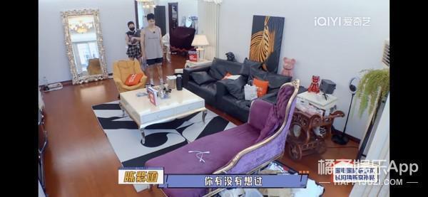 他们要离婚了？老公干啥啥不行，她图啥啊？