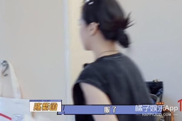 他们要离婚了？老公干啥啥不行，她图啥啊？