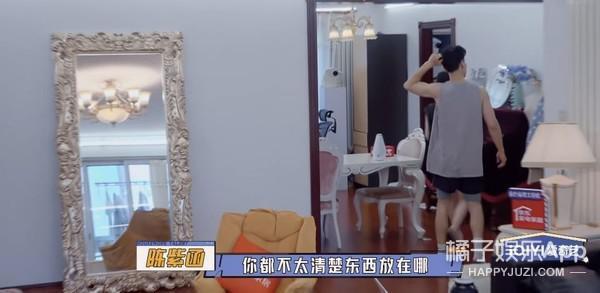 他们要离婚了？老公干啥啥不行，她图啥啊？