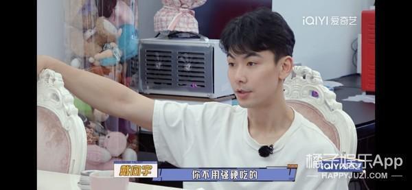 他们要离婚了？老公干啥啥不行，她图啥啊？