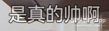 他们要离婚了？老公干啥啥不行，她图啥啊？