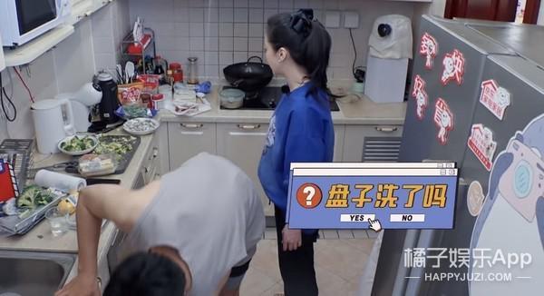 他们要离婚了？老公干啥啥不行，她图啥啊？