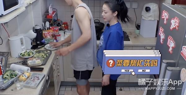 他们要离婚了？老公干啥啥不行，她图啥啊？