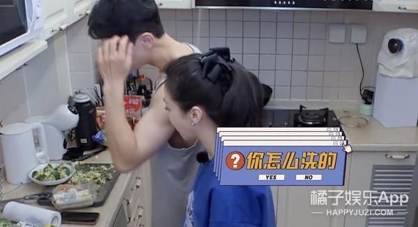 他们要离婚了？老公干啥啥不行，她图啥啊？