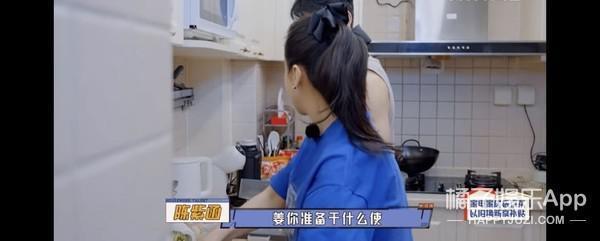他们要离婚了？老公干啥啥不行，她图啥啊？