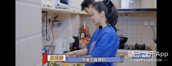 他们要离婚了？老公干啥啥不行，她图啥啊？