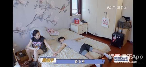 他们要离婚了？老公干啥啥不行，她图啥啊？