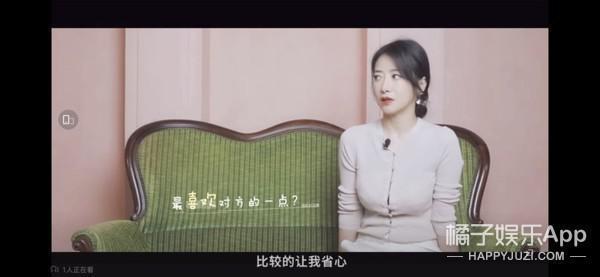 他们要离婚了？老公干啥啥不行，她图啥啊？