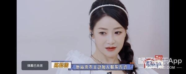 他们要离婚了？老公干啥啥不行，她图啥啊？