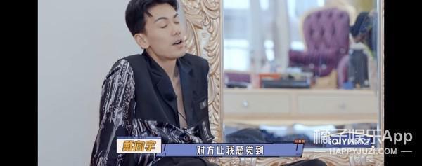 他们要离婚了？老公干啥啥不行，她图啥啊？