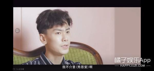 他们要离婚了？老公干啥啥不行，她图啥啊？