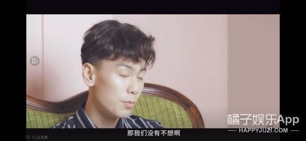 他们要离婚了？老公干啥啥不行，她图啥啊？