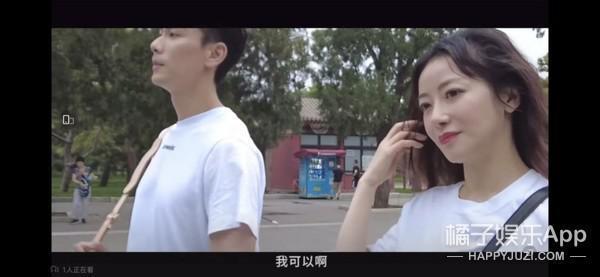 他们要离婚了？老公干啥啥不行，她图啥啊？