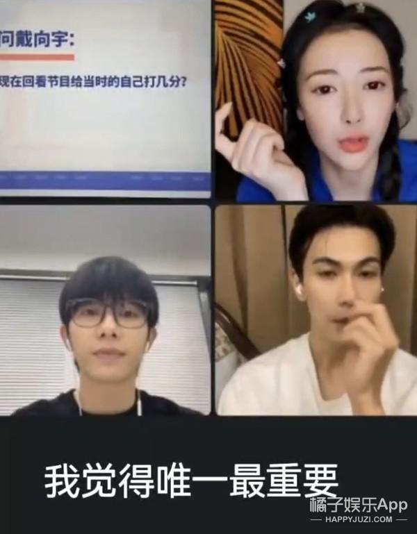 他们要离婚了？老公干啥啥不行，她图啥啊？