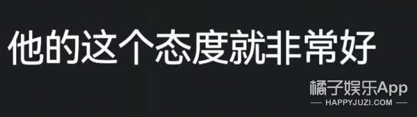他们要离婚了？老公干啥啥不行，她图啥啊？