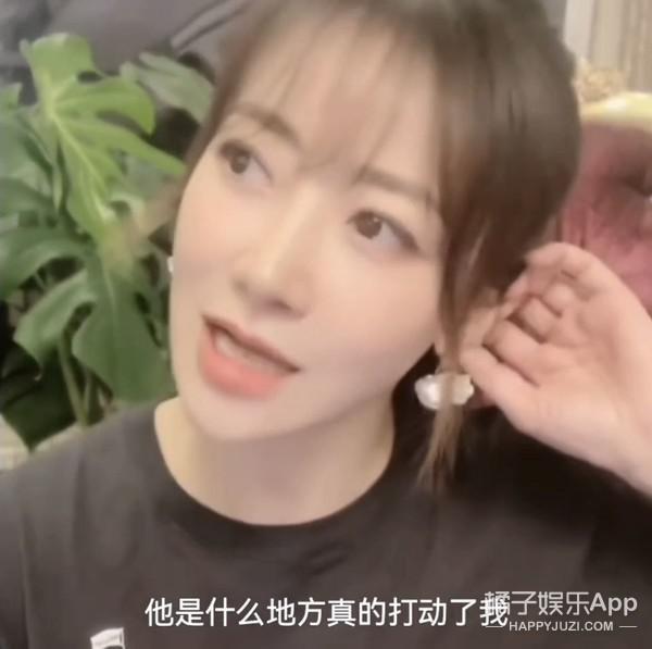 他们要离婚了？老公干啥啥不行，她图啥啊？