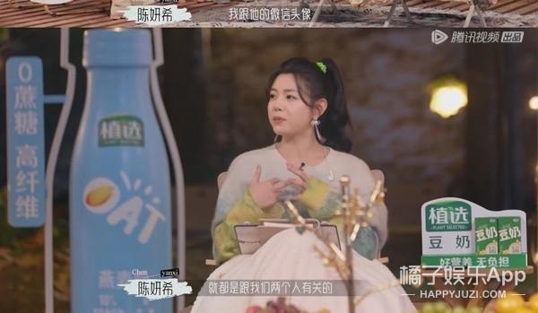 他们要离婚了？老公干啥啥不行，她图啥啊？