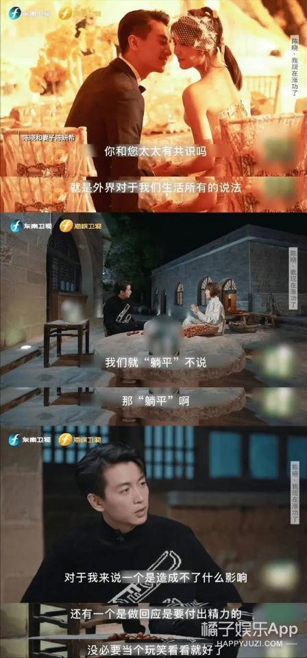 他们要离婚了？老公干啥啥不行，她图啥啊？