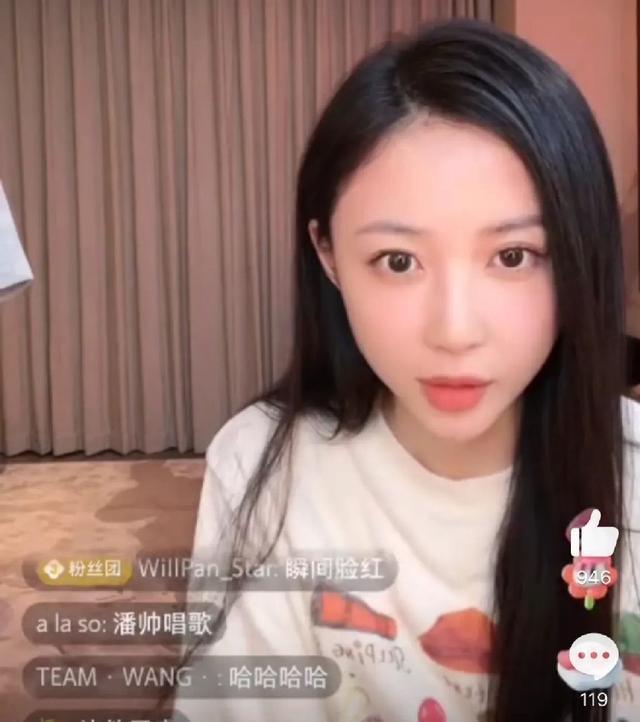 潘玮柏配老婆出门逛街 二人低调同行老婆身材纤瘦瞩目