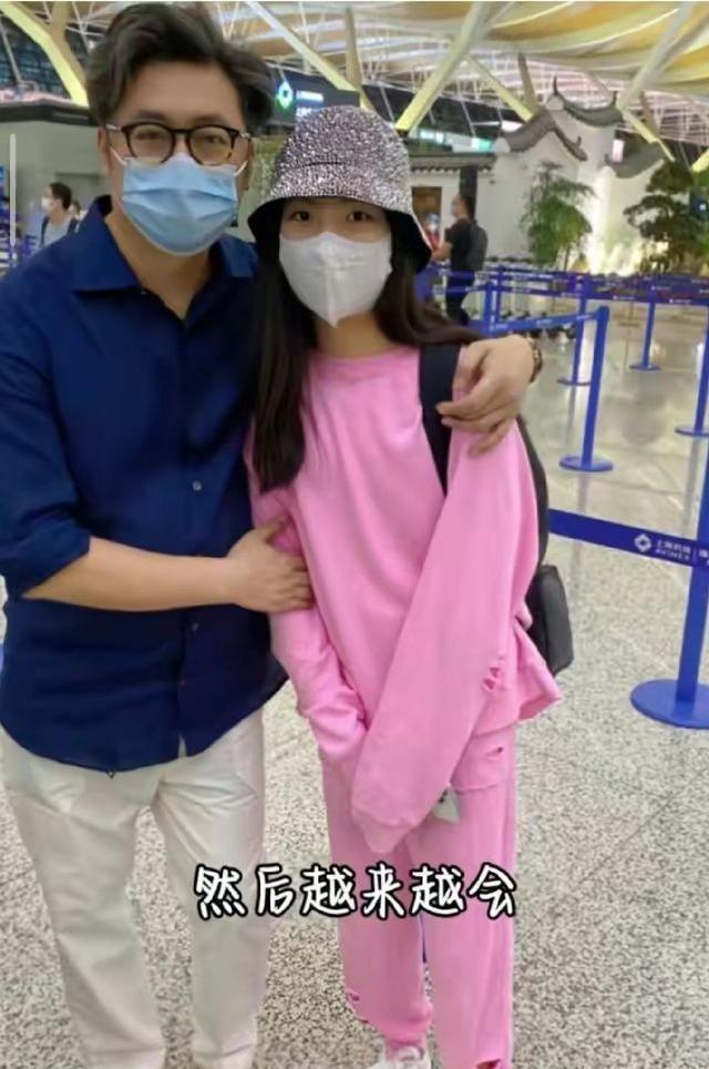 王岳伦送王诗龄回英国上学 王诗龄落泪告别画面感人