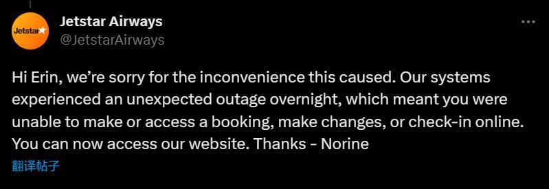 微软承认 Azure 园区人力安排不足，3 人安排不过来造成存储烧毁