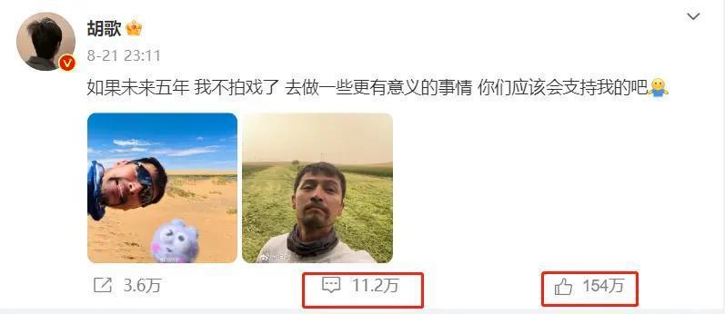 群嘲过后，说说这内娱大乌龙