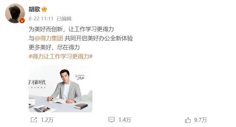 群嘲过后，说说这内娱大乌龙