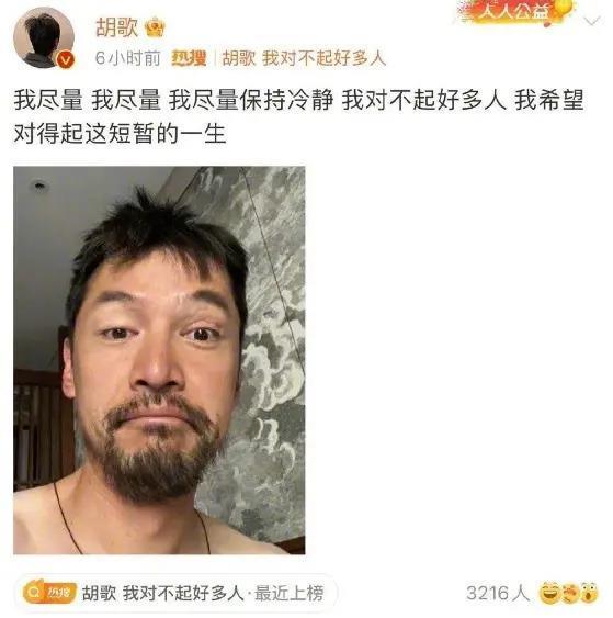 群嘲过后，说说这内娱大乌龙