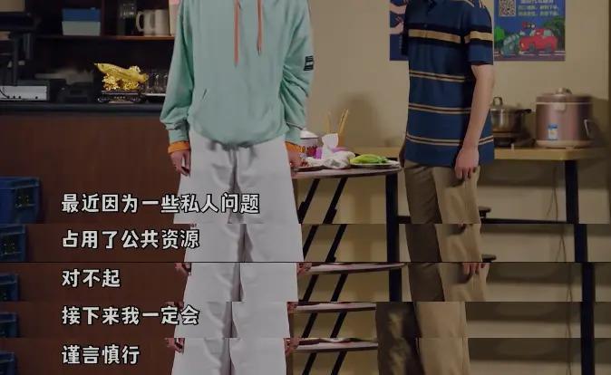 群嘲过后，说说这内娱大乌龙