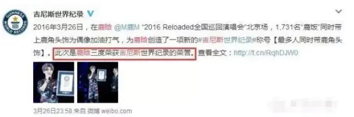 群嘲过后，说说这内娱大乌龙