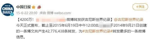 群嘲过后，说说这内娱大乌龙
