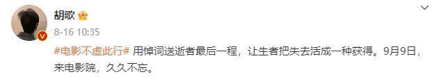 群嘲过后，说说这内娱大乌龙