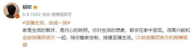 群嘲过后，说说这内娱大乌龙