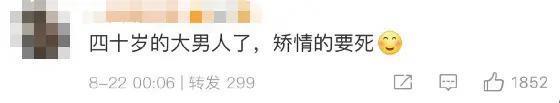 群嘲过后，说说这内娱大乌龙