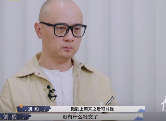 结婚14年傅首尔老公主动提出离婚！papi酱一针见血