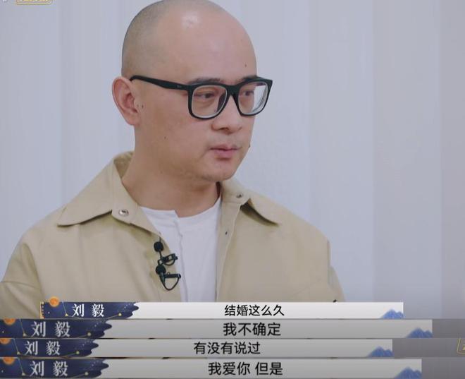 结婚14年傅首尔老公主动提出离婚！papi酱一针见血